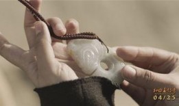 和田玉传奇在线观看,千年玉缘，揭秘神秘玉文化