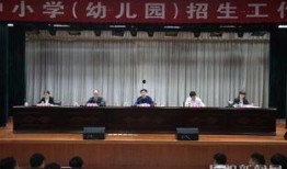 丹阳新闻爆料网官网,聚焦本地热点，传递民生声音